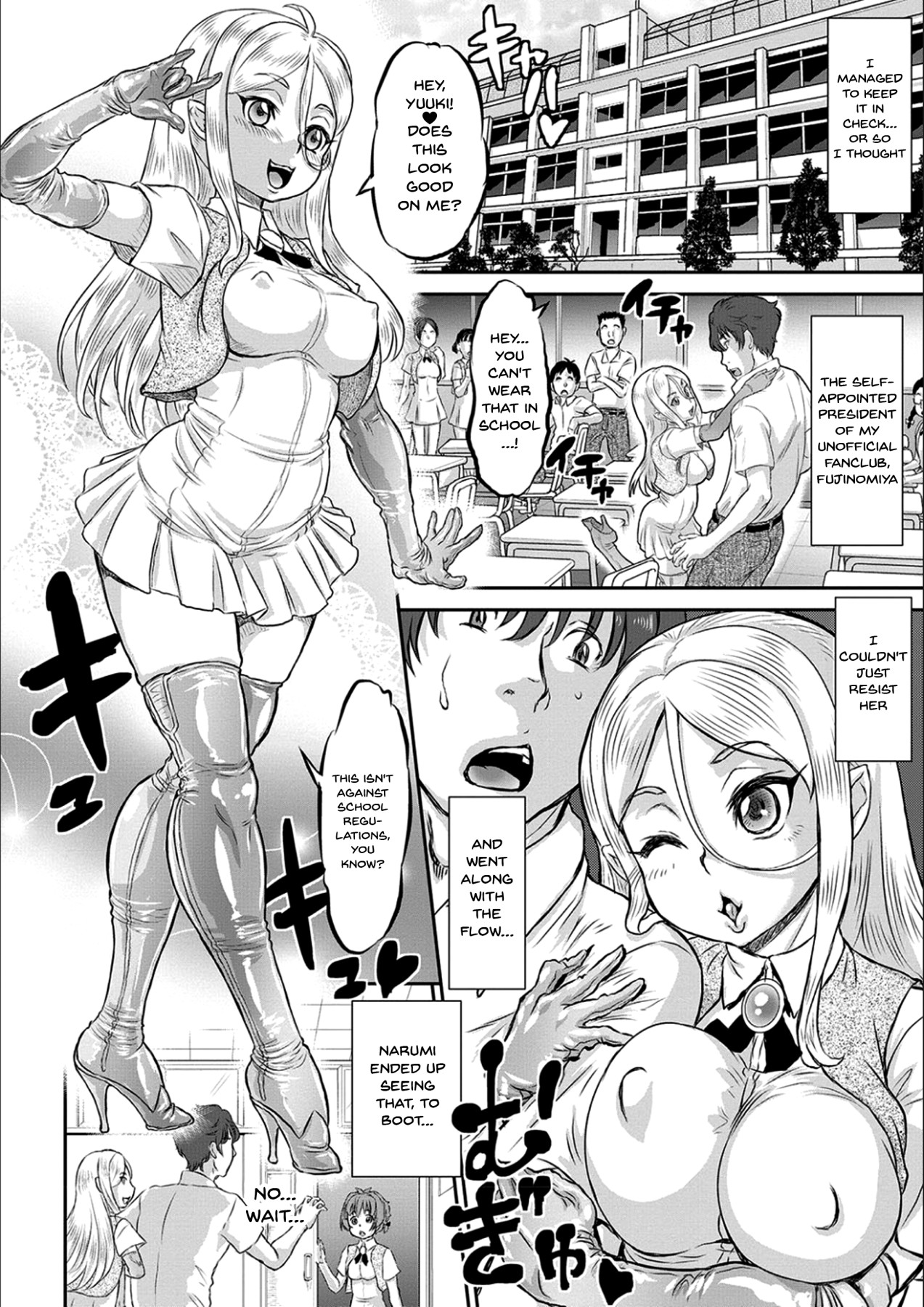 Hentai Manga Comic-Today Is NTR Day-Read-27